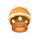 Светильник накладной Ambrella light, XS1105020, MR16 GU5.3 LED 3W, 4200K, цвет золото жёлтое, кофе 10192446 - фото 311907841