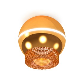 Светильник накладной Ambrella light, XS1105020, MR16 GU5.3 LED 3W, 4200K, цвет золото жёлтое, кофе