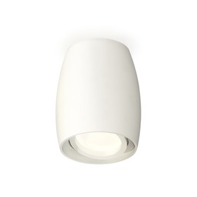 Светильник поворотный Ambrella light, XS1122001, MR16 GU5.3 LED 10 Вт, цвет белый песок