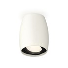 Светильник поворотный Ambrella light, XS1122002, MR16 GU5.3 LED 10 Вт, цвет белый песок, чёрный - фото 4305352