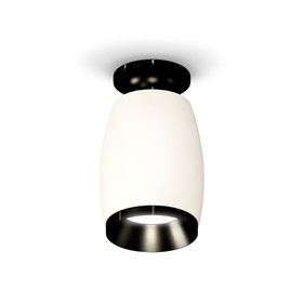 Светильник накладной Ambrella light, XS1122041, MR16 GU5.3 LED 10 Вт, цвет белый песок, чёрный