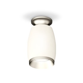 Светильник накладной Ambrella light, XS1122043, MR16 GU5.3 LED 10 Вт, цвет белый песок, хром матовый