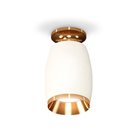 Светильник накладной Ambrella light, XS1122044, MR16 GU5.3 LED 10 Вт, цвет белый песок, золото жёлтое