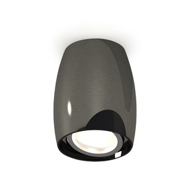 Светильник накладной Ambrella light, XS1123001, MR16 GU5.3 LED 10 Вт, цвет хром чёрный, серебро