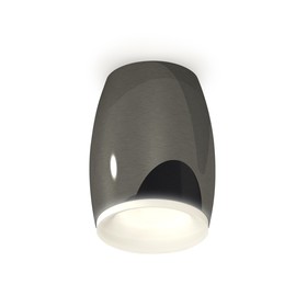 Светильник накладной с акрилом Ambrella light, XS1123021, MR16 GU5.3 LED 10 Вт, цвет чёрный хром, белый матовый