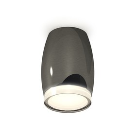 Светильник накладной с акрилом Ambrella light, XS1123022, MR16 GU5.3 LED 10 Вт, цвет чёрный хром, белый матовый, прозрачный