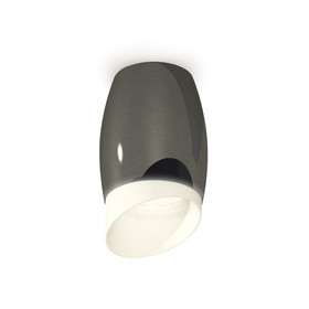 Светильник накладной с акрилом Ambrella light, XS1123023, MR16 GU5.3 LED 10 Вт, цвет чёрный хром, белый матовый