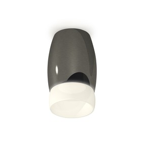 Светильник накладной с акрилом Ambrella light, XS1123024, MR16 GU5.3 LED 10 Вт, цвет чёрный хром, белый матовый