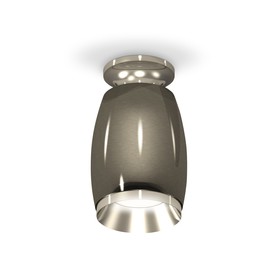 Светильник накладной Ambrella light, XS1123040, MR16 GU5.3 LED 10 Вт, цвет чёрный хром, серебро