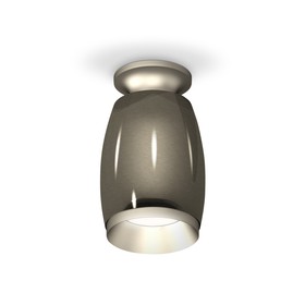 Светильник накладной Ambrella light, XS1123041, MR16 GU5.3 LED 10 Вт, цвет чёрный хром, хром матовый