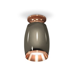 Светильник накладной Ambrella light, XS1123044, MR16 GU5.3 LED 10 Вт, цвет чёрный хром, золото розовое