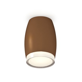 Светильник накладной Ambrella light, XS1124021, MR16 GU5.3 LED 10 Вт, цвет кофе песок, белый матовый, прозрачный