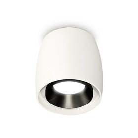 Светильник накладной Ambrella light, XS1141002, MR16 GU5.3 LED 10 Вт, цвет белый песок, чёрный