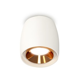 Светильник накладной Ambrella light, XS1141004, MR16 GU5.3 LED 10 Вт, цвет белый песок, золото жёлтое
