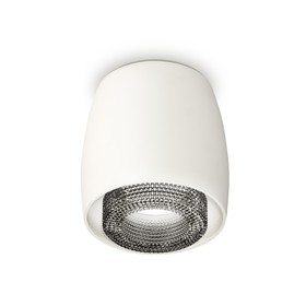 Светильник накладной с композитным хрусталём Ambrella light, XS1141021, MR16 GU5.3 LED 10 Вт, цвет белый песок, тонированный