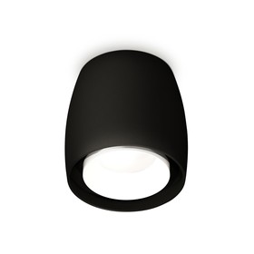 Светильник накладной Ambrella light, XS1142001, MR16 GU5.3 LED 10 Вт, цвет чёрный песок, белый песок