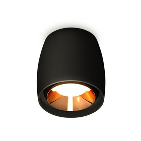 Светильник накладной Ambrella light, XS1142004, MR16 GU5.3 LED 10 Вт, цвет чёрный песок, золото жёлтое