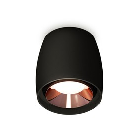 Светильник накладной Ambrella light, XS1142005, MR16 GU5.3 LED 10 Вт, цвет чёрный песок, золото розовое