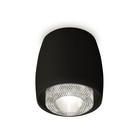 Светильник накладной с композитным хрусталём Ambrella light, XS1142020, MR16 GU5.3 LED 10 Вт, цвет чёрный песок, прозрачный 10192505 - фото 311907996