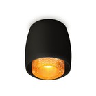 Светильник накладной с композитным хрусталём Ambrella light, XS1142024, MR16 GU5.3 LED 10 Вт, цвет чёрный песок, кофе - фото 291848060
