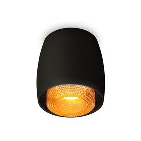 Светильник накладной с композитным хрусталём Ambrella light, XS1142024, MR16 GU5.3 LED 10 Вт, цвет чёрный песок, кофе