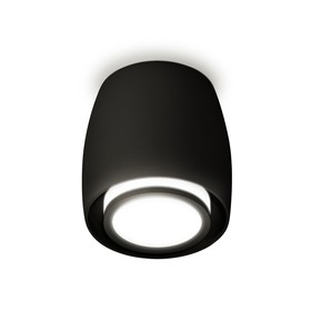 Светильник накладной с акрилом Ambrella light, XS1142040, MR16 GU5.3 LED 10 Вт, цвет чёрный песок, белый матовый