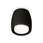 Светильник накладной с акрилом Ambrella light, XS1142041, MR16 GU5.3 LED 10 Вт, цвет чёрный песок, белый матовый 10192512 - фото 311908014