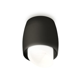 Светильник накладной с акрилом Ambrella light, XS1142042, MR16 GU5.3 LED 10 Вт, цвет чёрный песок, белый матовый