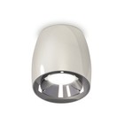 Светильник накладной Ambrella light, XS1143002, MR16 GU5.3 LED 10 Вт, цвет серебро 10192515 - фото 311908023