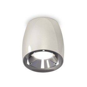 Светильник накладной Ambrella light, XS1143002, MR16 GU5.3 LED 10 Вт, цвет серебро