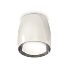 Светильник накладной с акрилом Ambrella light, XS1143020, MR16 GU5.3 LED 10 Вт, цвет серебро, белы матовый 10192518 - фото 311908032