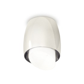 Светильник накладной с акрилом Ambrella light, XS1143021, MR16 GU5.3 LED 10 Вт, цвет серебро, белы матовый