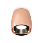 Светильник накладной Ambrella light, XS1144001, MR16 GU5.3 LED 10 Вт, цвет золото розовое, чёрный - фото 4198721
