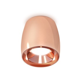 Светильник накладной Ambrella light, XS1144002, MR16 GU5.3 LED 10 Вт, цвет золото розовое
