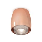 Светильник накладной с композитным хрусталём Ambrella light, XS1144010, MR16 GU5.3 LED 10 Вт, цвет золото розовое, прозрачный 10192523 - фото 311908044