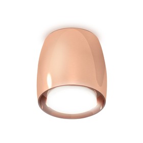 Светильник накладной с акрилом Ambrella light, XS1144020, MR16 GU5.3 LED 10 Вт, цвет золото розовое, белый матовый