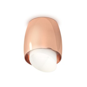 Светильник накладной с акрилом Ambrella light, XS1144021, MR16 GU5.3 LED 10 Вт, цвет золото розовое, белый матовый