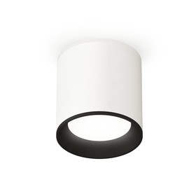 Светильник накладной Ambrella light, XS6301002, MR16 GU5.3 LED 10 Вт, цвет белый песок, чёрный песок