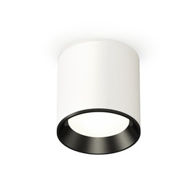 Светильник накладной Ambrella light, XS6301003, MR16 GU5.3 LED 10 Вт, цвет белый песок, чёрный