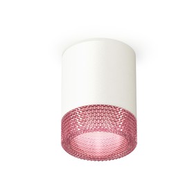Светильник накладной Ambrella light, XS6301042, MR16 GU5.3 LED 10 Вт, цвет белый песок, розовый