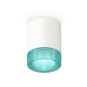 Светильник накладной Ambrella light, XS6301043, MR16 GU5.3 LED 10 Вт, цвет белый песок, голубой