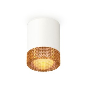 Светильник накладной Ambrella light, XS6301044, MR16 GU5.3 LED 10 Вт, цвет белый песок, кофе