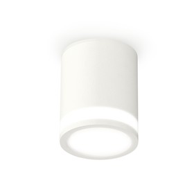 Светильник накладной Ambrella light, XS6301060, MR16 GU5.3 LED 10 Вт, цвет белый песок, белый матовый