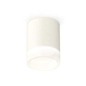 Светильник накладной Ambrella light, XS6301063, MR16 GU5.3 LED 10 Вт, цвет белый песок, белый матовый