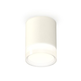 Светильник накладной Ambrella light, XS6301064, MR16 GU5.3 LED 10 Вт, цвет белый песок, белый матовый, прозрачный