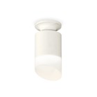 Светильник накладной Ambrella light, XS6301105, MR16 GU5.3 LED 10 Вт, цвет белый песок, белый матовый - фото 291848201