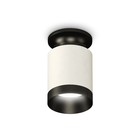 Светильник накладной Ambrella light, XS6301121, MR16 GU5.3 LED 10 Вт, цвет белый песок, чёрный - фото 291848207