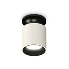 Светильник накладной Ambrella light, XS6301122, MR16 GU5.3 LED 10 Вт, цвет белый песок, чёрный, чёрный песок - фото 291848210