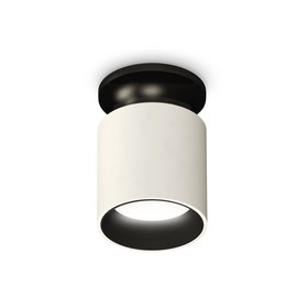Светильник накладной Ambrella light, XS6301122, MR16 GU5.3 LED 10 Вт, цвет белый песок, чёрный, чёрный песок