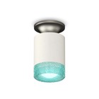 Светильник накладной Ambrella light, XS6301162, MR16 GU5.3 LED 10 Вт, цвет белый песок, матовый хром, голубой - фото 291848231